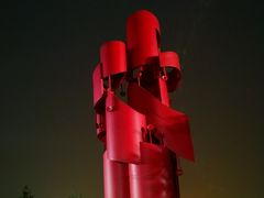 -五环公园