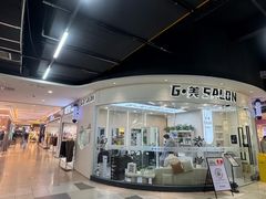 -东方悦邻Mall