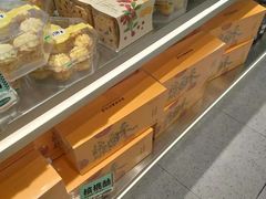 -精点味道(西安路店)