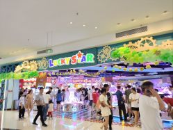 -LuckyStar幸运星家庭娱乐中心(东莞国贸店)