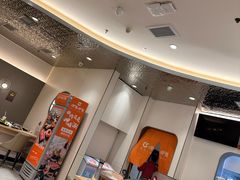 -呷哺呷哺 黄金牧场 (新辰里学清路店)