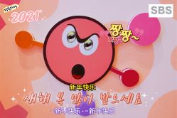 -奇乐儿momoplanet儿童乐园(卓悦汇店)