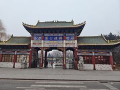 -锦绣公园