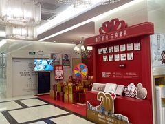 -佛山中大口腔医院·市二级口腔专科医院