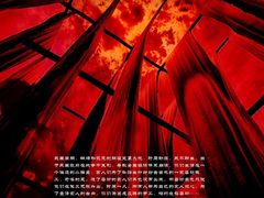 -KAKA·实景密室(马嘶巷店)