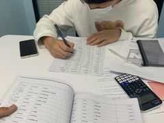 -新航道雅思托福·留学·考研培训(人民广场校区)