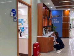 -茂菊口腔连锁(浦东南路店)