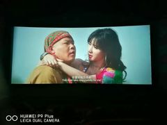 -金逸影城(光美江宁IMAX店)