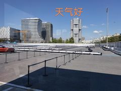 -赛卡联盟卡丁车馆(上海世博店)