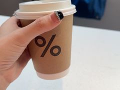 -% Arabica阿拉比卡咖啡(武康路店)