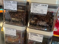 -Dogi&kiki Coffee(中心商务大厦店)