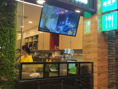 门面-佰搭果·广式茶餐厅(石牌东路店)