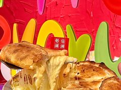 -黑熊披萨orso pizza