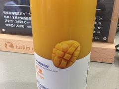 -瑞幸咖啡(太阳百货店)