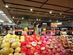 -AEON超市(永旺梦乐城泰达店)