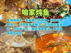 -幸福门