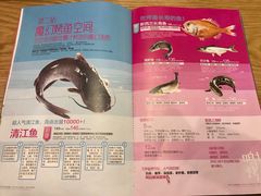 -鸣记脆皮烤鱼(铁西店)