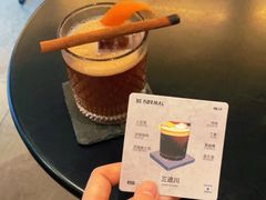 -BE NORMAL CAFE(霞溪路店)