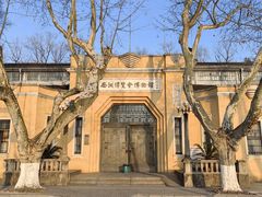 -北山街历史文化街区