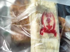 -宝圆斋清真糕点·蛋糕