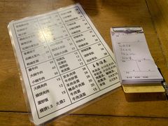 -新月斋(豆瓣胡同店)