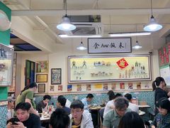 -華歡冰室-WahFoon(吉大店)