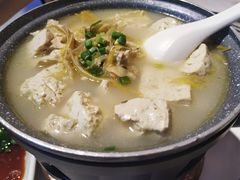 烫嘴豆腐煲-凯逸轩·匠心粤菜(中城名仕汇店)