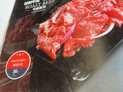 -四斤烤肉(东戴河孟家店)
