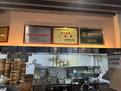 -鸡鸣汤包(红山动物园店)