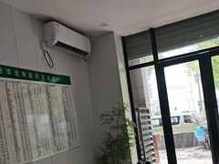 -思琪宠物医院(昆山花桥店)