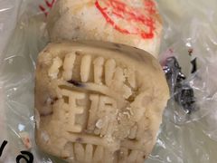 绿豆冰糕-汪保来(杭州解放路店)