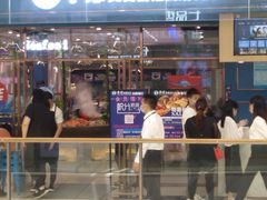 门面-圣琼美食百汇自助餐厅(长安万达店)