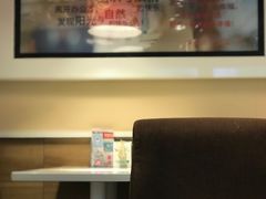-嘉和一品粥(魏公村店)