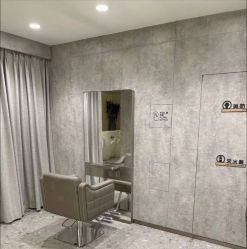 -P.STYLE 派斯造型