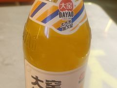 -沪上名羊天下•烤羊腿•东北烧烤•小龙虾(浦东直营总店)