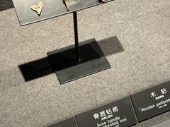 -河姆渡遗址博物馆