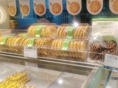 -尚酥坊·手工點心(七里庙店)