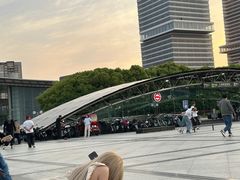 -上海科技馆(地铁站)