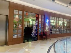 -蝶园·装修中(BFC外滩金融中心店)