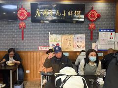 -何胖子丸子汤(南海街店)