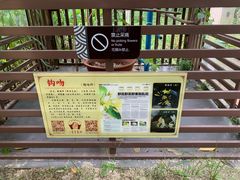 -广州神农草堂中医药博物馆
