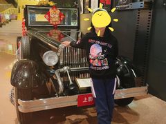 -上海银星皇冠假日酒店