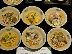 -翡翠鸟精品泰国菜(北辰财富中心店)
