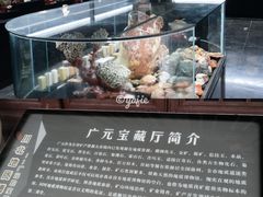 -广元千佛崖