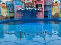 -华夏文旅海洋公园