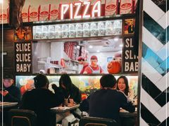 大堂-BOTTEGA意库(中骏世界城店)