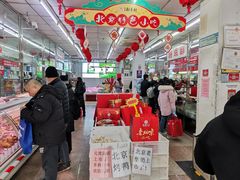 -北京稻香村(五道口店)