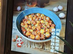 -华豫川酒家(大卫城店)