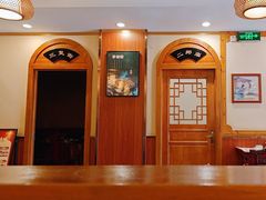-老雒阳面馆·水席(高新区店)