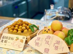 -都可手作(学士街手作店)
